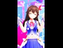 ときのそら「UNDEAD」#shorts 【MMD】【ホロライブ】‪                @TokinoSora ​
