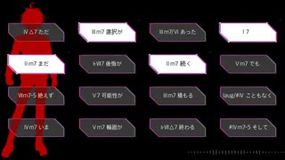 【ハンドラ人力】た/だ/選/択/が/あ/っ/た【澄野拓海】