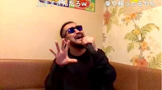 恋の予感 / 安全地帯 - 札幌徘徊(2025.7.9)