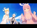 【ブルアカ】ブルアカサマー2025