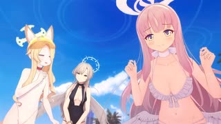 【ブルアカ】ブルアカサマー2025