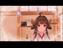 提督さんちの今日のごはん～美味しんぼ艦隊の日常～ノンクレジットＥＤ