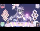 私的素材でクチナシの木が朽ちる前に