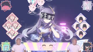 私的素材でクチナシの木が朽ちる前に