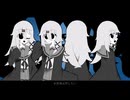 水死体は恋したい / 安社不実。(cover)