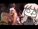 Pを集めるアカネチャン【SF6】