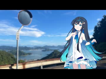 ブルーフライト/falke feat.双葉湊音