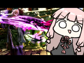 どすん、どすん、どすん【SF6】