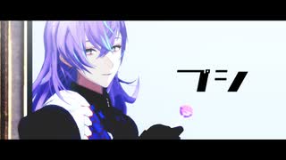 【にじさんじMMD】プシ【歌唱モーション配布】