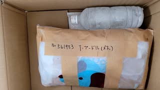【内部告発】クーアンドリクの被害記事、コメント集のまとめ、取引される方はCoo&RIKUの酷い現実 背後にはクーリクの被害を拡大させた指南役の濱田将成顧問弁護士がウラで被害者を潰す画策をしてます