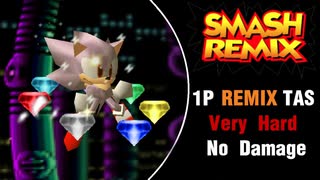 Smash Remix [TAS] - Hyper Sonic Remix Mode (Very Hard, No Damage)