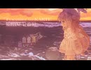 ꒰ 歌ってみた ꒱ 不可思議のカルテ / TVアニメ 青ブタ エンディングテーマ - 憂月こはね（cover）