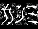 カンミ　／　初音ミク