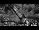 to be continued