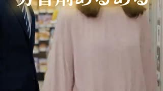 芳香剤あるある