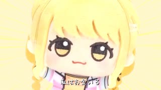 The 給料
