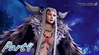 ディシディアNT対戦記録　Part4