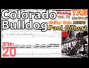 上達を急ぐならコレ！Colorado Bulldogソロ完全ガイド
