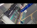 【鉄道PV】アスノヨゾラ哨戒班