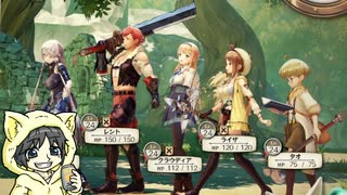 【ライザのアトリエ】マジで1ミリも知らないアトリエシリーズを実況プレイ #7-2【初見プレイ】