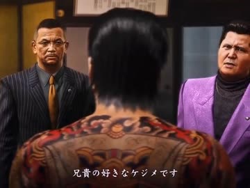 兄貴の好きなフィストです