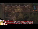 Factorio - K2 Spaced Out & 死の世界特盛 & Maraxsis & Cerys & AAI ゆっくり実況 #11