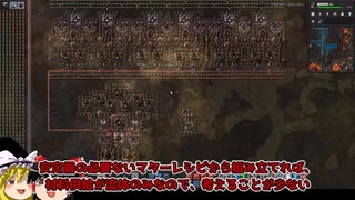 Factorio - K2 Spaced Out & 死の世界特盛 & Maraxsis & Cerys & AAI ゆっくり実況 #11