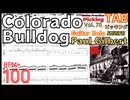 【TAB付き】このソロを毎日弾けば右手が別人レベルに！