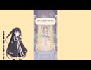 最強でんでんオリオール族パート17