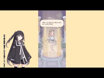 最強でんでんオリオール族パート17