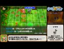 ポケモン超不思議のダンジョンRTA 7時間7分56秒 part2