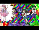 【第17回東方ニコ童祭】市神戦隊vs悪の組織『蛟』