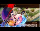 城プロRE 鬼と仏と梶の葉と EX Lv1攻略 【山・☆６改以下のみ】