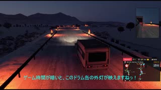 ETS2でゆっくり長距離配送474 ProMods67