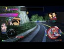 【第17回東方ニコ童祭】頭文字D THE ARCADE東方コラボ第2弾EX復刻 東京から来た二人秋名編覚醒Lv.5※ステアリングとシフトレバーのカメラあり【ハイブリッドカーミ○イル】