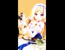 アキ・ローゼンタール「バカになって」#shorts 【MMD】【ホロライブ】 ‪                   @AkiRosenthal ​