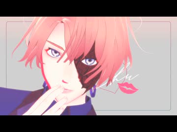 【MMD終ヴィル】ラヴィ+エゴロック【イヴ】