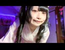 無害 (2025/4/15)　和風とジャージメイド コスプレ