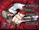 タイトル未確認　毎日PCゲームBGM【タイトル画面編】
