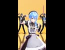 星街すいせい「バカになって」#shorts 【MMD】【ホロライブ】‪       @HoshimachiSuisei
