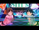 【シャニソン】Happier【ちょこいと】