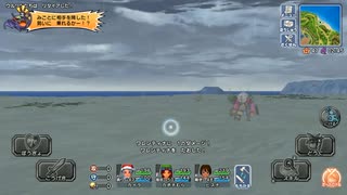 [ドラゴンクエストチャンピオンズ]  メイジキメラカップ#3