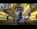 FF13-1125