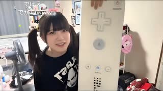 らん© (2025/4/22)  ひさしぶりです！なんかいろいろな配信