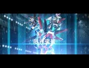 店外固定インパルス　IB.Part3