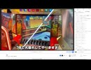 asa　06/18(水)