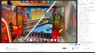 asa　06/18(水)