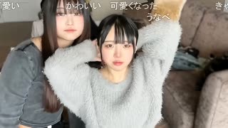 瀬乃 。(2025/5/2)  あさささ