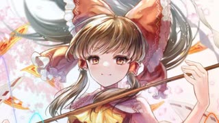 【第17回東方ニコ童祭】二色蓮花蝶・EL