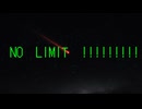 NO LIMIT!!!!!!!!! / 初音ミク